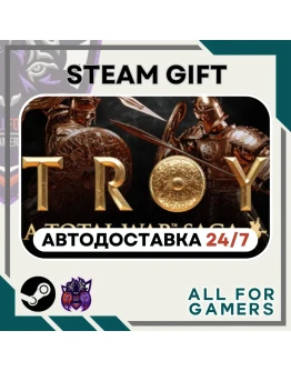 Total War Saga: TROY Steam GIFT Авто RU