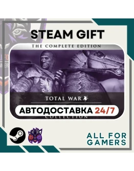 Medieval: Total War Collection Steam GIFT Авто RU