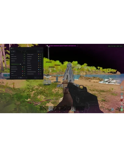 Arcane ARK Survival Ascended Global Digital Purchase