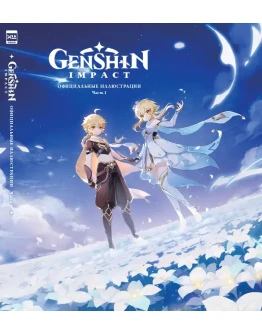 Genshin Impact Genesis Crystals Донат по ID Global