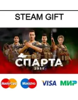 SPARTA 2035 steam RU/UA/KZ/CНГ