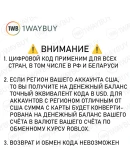 ВСЕ СТРАНЫРОБЛОКС 40 3200 РОБУКСкод робакс карта