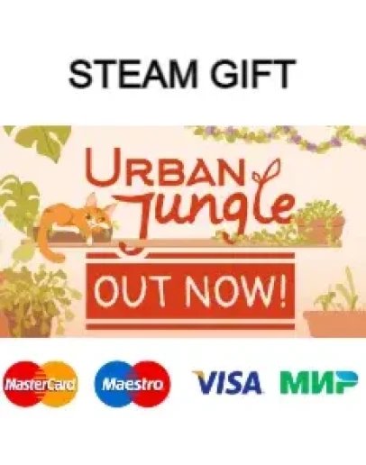 Urban Jungle steam RU/UA/KZ/CНГ