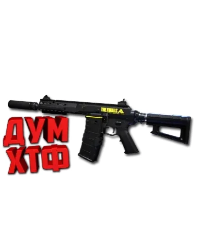 Макрос THE FINALS на ARN-220. Bloody X7 Logitech Razer Макрос THE FINALS на ARN-220. Bloody X7 Logitech Razer