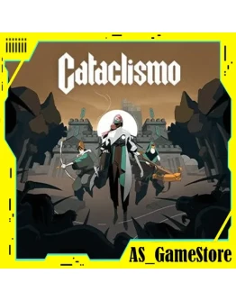 Cataclismo ПК Epic Games EGS