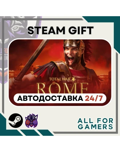 Total War: ROME REMASTERED Steam GIFT Авто RU
