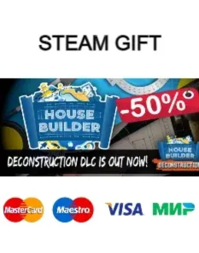 House Builder steam RU/UA/KZ/CНГ