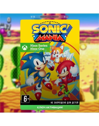 RU Ключ Sonic Mania (XBOX)