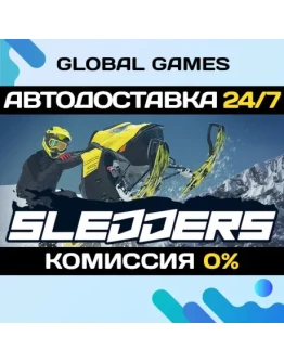 Sledders STEAM GIFT АВТОДОСТАВКА0