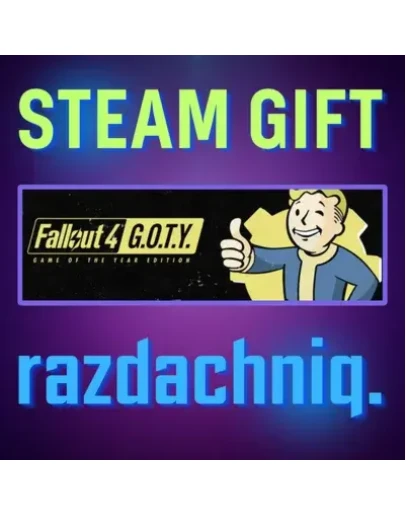 Fallout 4: GOTY Steam Gift/Россия/СНГ + Подарок