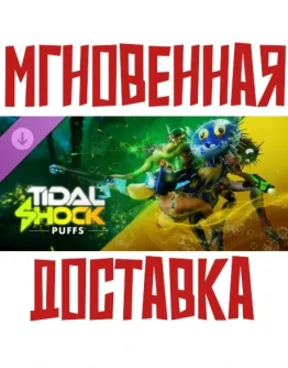 Tidal Shock: Puffs Character PackDLCSteamGLOBALKey