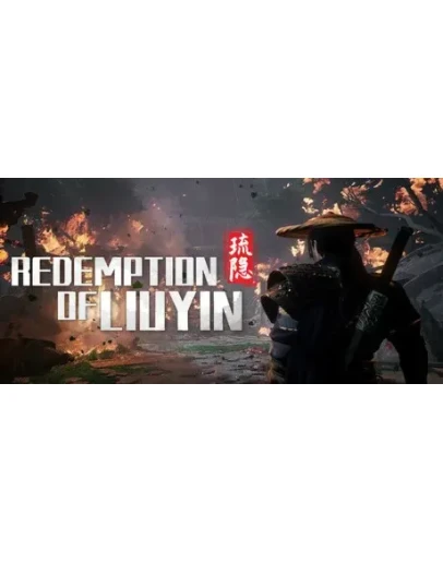 Redemption of Liuyin АВТОДОСТАВКА STEAM РОССИЯ