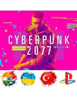 Cyberpunk 2077 Ultimat/PS5/Турция/Украина/Индия/PS/Игры