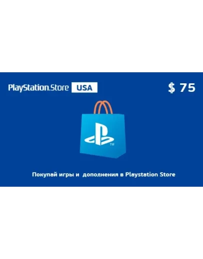 Playstation Network PSN 75 (USA) - без комиссии