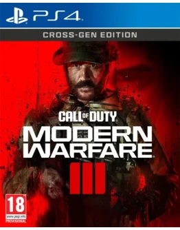 Call of Duty Modern Warfare III PS4/5 Аренда 5 дней