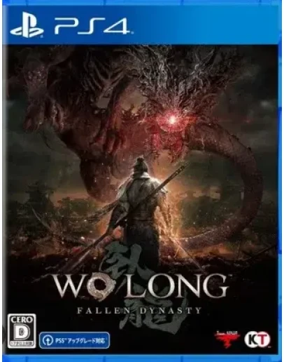 Wo Long: Fallen Dynasty PS4 и PS5 Аренда 5 дней
