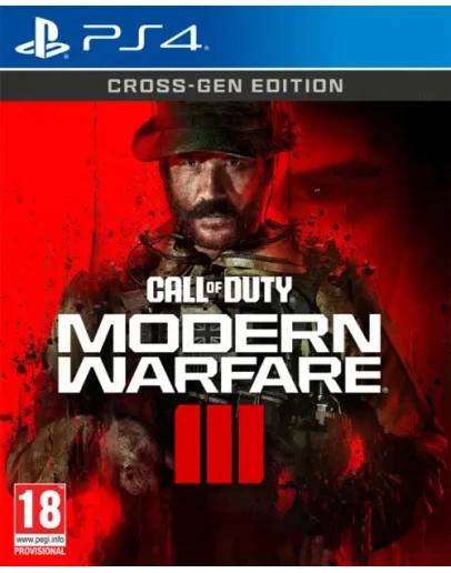 Call of Duty Modern Warfare III PS4/5 Аренда 1 дней