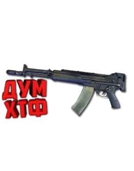 Макрос Warface на А-545. Bloody X7 Logitech Razer