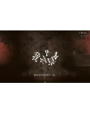 - GhostCry Hill - АВТОДОСТАВКА STEAM РОССИЯ