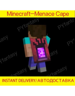 Minecraft Java &amp Bedrock Edition Menace Cape KEY