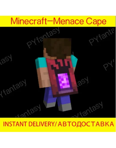 Minecraft Java &amp Bedrock Edition Menace Cape KEY