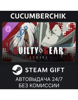 GGST Additional Character 15 - VenomSTEAM GIFTRU+МИР GGST Additional Character 15 - VenomSTEAM GIFTRU+МИР