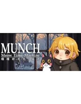 Meow Time Machine: Munch АВТОДОСТАВКА STEAM РОССИЯ