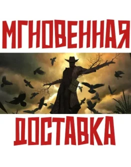 Raven Tear: Season 0SteamGLOBAL (Без РФ)Key