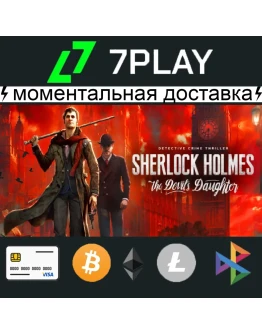 Sherlock Holmes: The Devil's Daughter - Оффлайн Steam