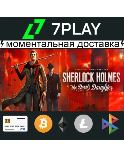 Sherlock Holmes: The Devil's Daughter - Оффлайн Steam
