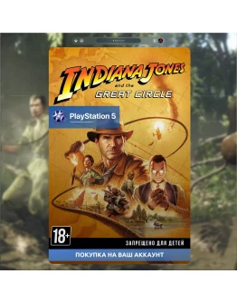 Indiana Jones and the Great Circle (PS5)