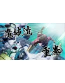 EDENS ZERO Deluxe Edition steam