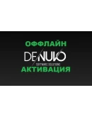 ATOMFALL DELUXE EDITION ВСЕ DLC УЖЕ МОЖНО ИГРАТЬ