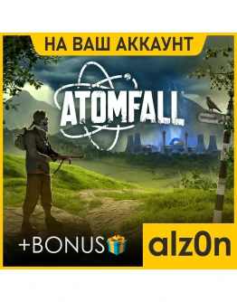 Atomfall + 450 игр + ПОДАРОКПКНА ВАШ АККАУНТ