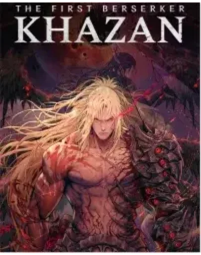 Steam аккаунт The First Berserker: Khazan Delux Edition