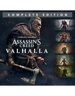 АРЕНДА XBOX Assassin's Creed Valhalla Complete Editi
