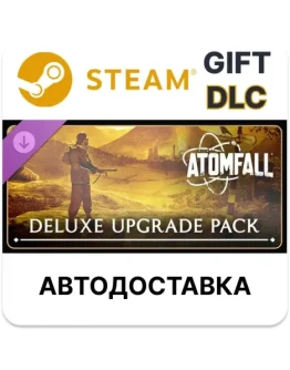 Atomfall Deluxe UpgradeSteam GIFTSteam