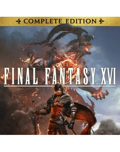 FINAL FANTASY XVI COMPLETE EDITION (Steam Ключ)0