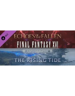 FINAL FANTASY XVI Абонемент на дополнения (Steam Ключ)