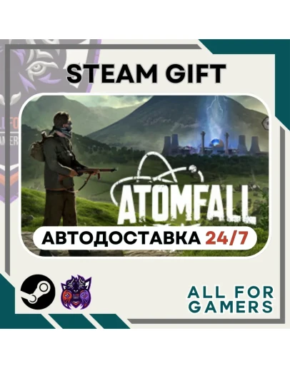 Atomfall Deluxe Edition Steam GIFT Авто RU