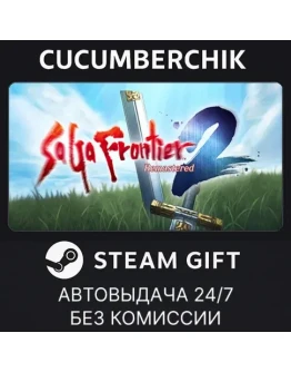 SaGa Frontier 2 RemasteredSTEAM GIFT AUTORU+МИР