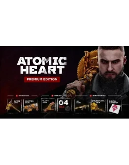 ATOMIC HEART - PREMIUM EDITION( на 2 пк, навсегда) ATOMIC HEART - PREMIUM EDITION( на 2 пк, навсегда)
