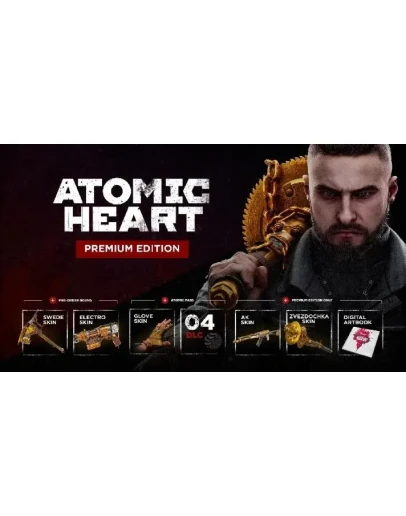 ATOMIC HEART - PREMIUM EDITION( на 2 пк, навсегда)
