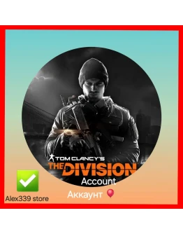 Uplay The Division Аренда аккаунта 60 дней
