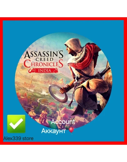 UplayAssassins Creed India Аренда аккаунта 60 дней