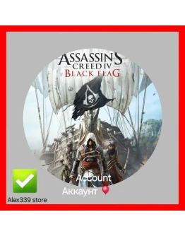 UplayAssassin's Creed 4 IV Аренда аккаунта 60 дней