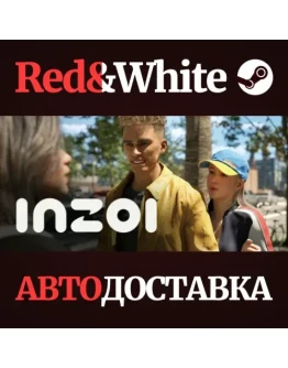 inZOI * STEAM RU*KZ*UA*СНГАВТОДОСТАВКА