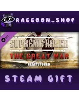 Supreme Ruler The Great War Remastered DLC * STEAM