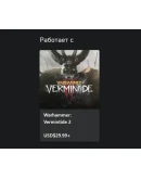 Vermintide 2 - Mythic Masquerade Collection XBOX