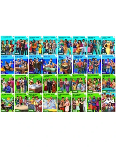 The Sims 4 + 52 ДополненийEA appПК/Мак на 2 месяца